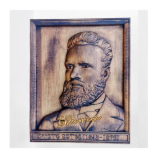 Sculptura in lemn - Hristo Botev