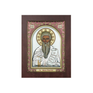 Icoana Argint - Sfantul Ioan de Rila 17 х 22 cm