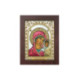 Icoana Argint - Fecioara Maria 17 х 22cm