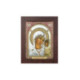 Icoana Argint - Fecioara Maria 17 х 22cm