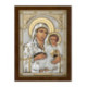 Icoana Argint - Maica Domnului cu pruncul 16.5х 21.5 cm