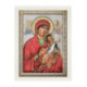 Icoana Argint - Maica Domnului cu pruncul 16.5х 21.5 cm