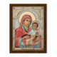 Icoana Argint - Maica Domnului cu pruncul 13 х 16.5 cm