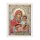 Icoana Argint - Maica Domnului cu pruncul 13 х 16.5 cm