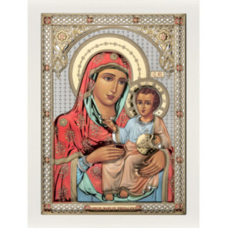 Icoana Argint - Maica Domnului cu pruncul 10x12 cm