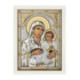Icoana Argint - Maica Domnului cu pruncul 10x12 cm