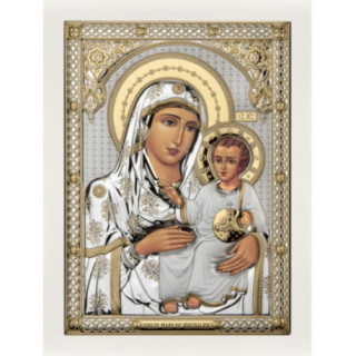 Icoana Argint - Maica Domnului cu pruncul 10x12 cm