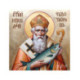 Pictura pe numere - Sfantul Nicolae - Facatorul de minuni 40х40 сm