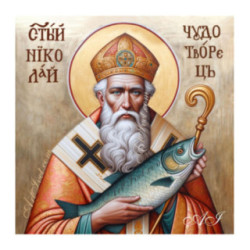 Pictura pe numere - Sfantul Nicolae - Facatorul de minuni 40х40 сm