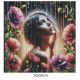 Goblen de diamante - Ploaia care da viata