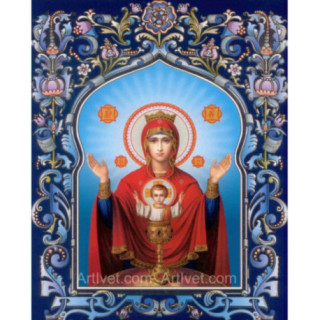 Pictura pe numere - Fecioara cu pruncul - Pace