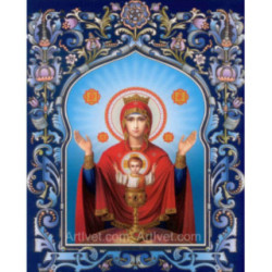 Pictura pe numere - Fecioara cu pruncul - Pace