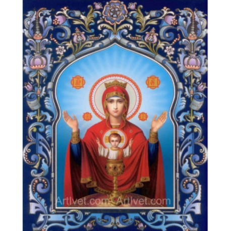 Pictura pe numere - Fecioara cu pruncul - Pace