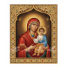 Pictura pe numere - Fecioara Maria si Pruncul cu rama incrustata 40х50сm