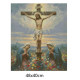 Goblen de diamante -