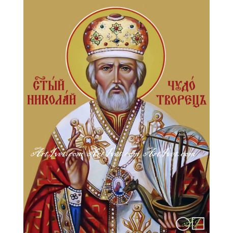 Goblen de diamante - Sfantul Nicolae, marele facator de minuni de la Mira Lichiei